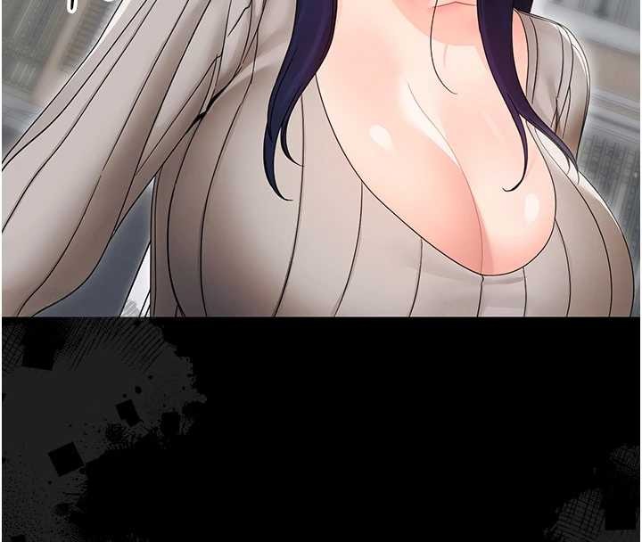 幼惑第16話-我對妳的一切瞭若指掌