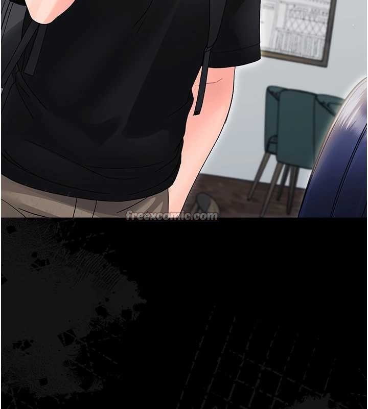 幼惑第16話-我對妳的一切瞭若指掌