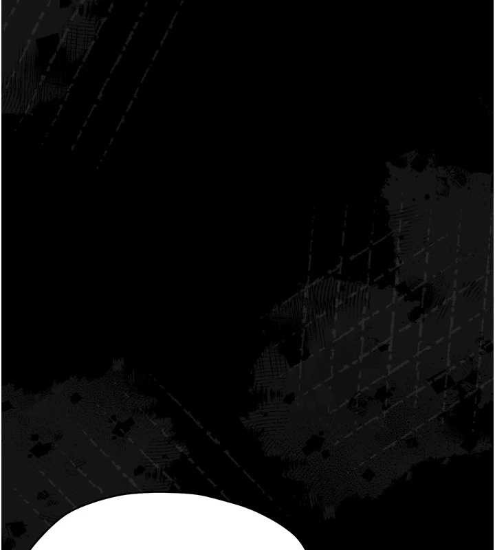 幼惑第16話-我對妳的一切瞭若指掌