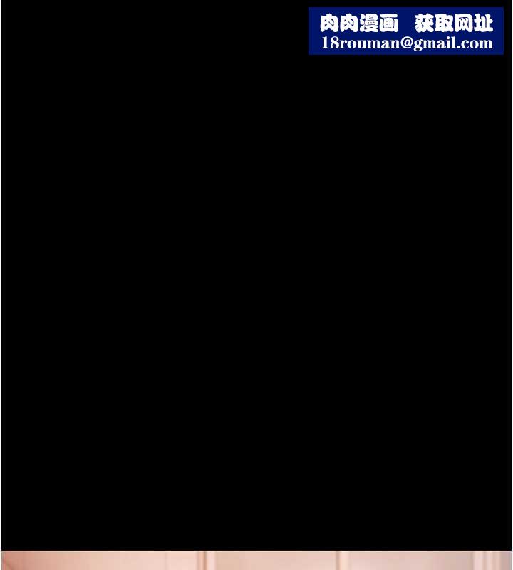 極樂泳池趴第21話-妳姐姐可是個極品