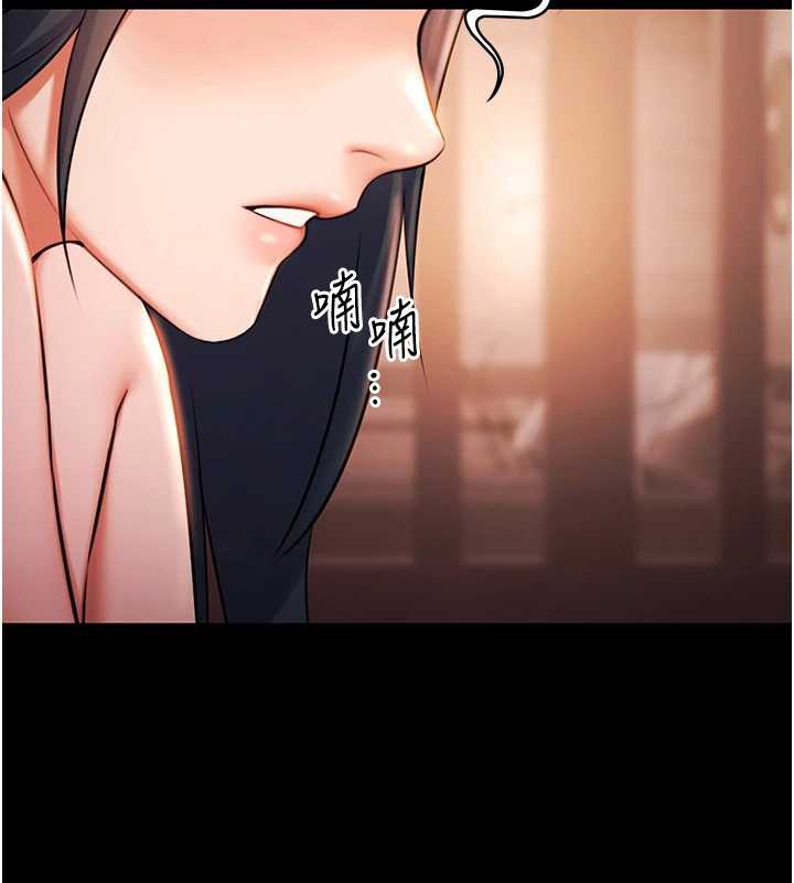 極樂泳池趴第21話-妳姐姐可是個極品