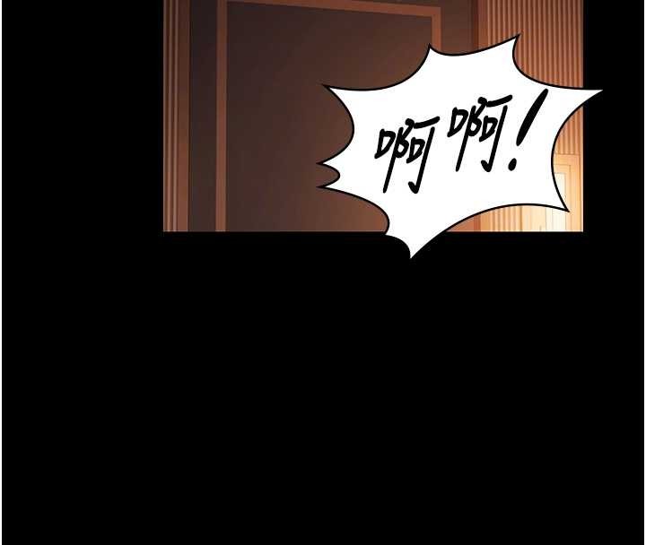 極樂泳池趴第21話-妳姐姐可是個極品