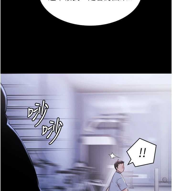 极乐泳池趴第21話-妳姐姐可是個極品