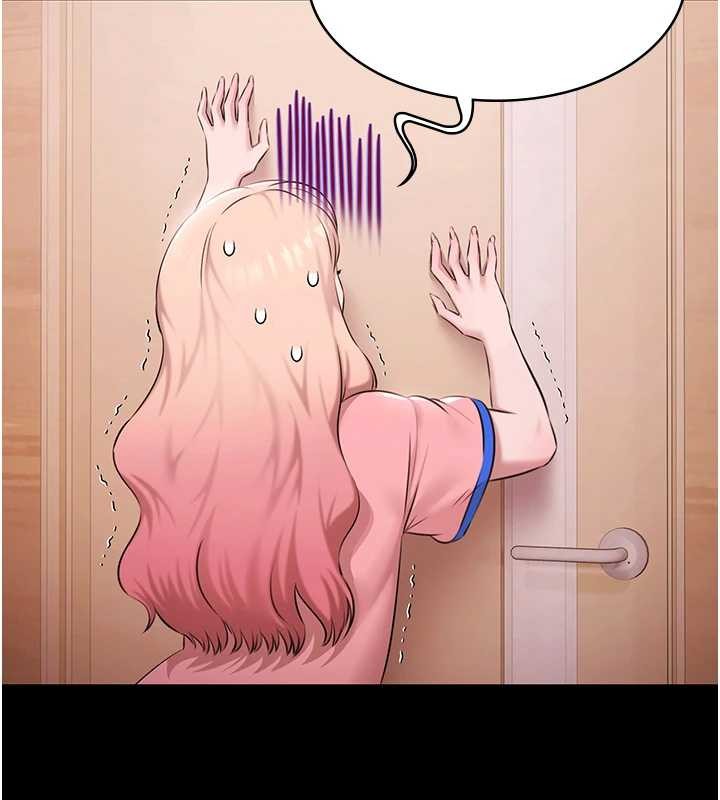 極樂泳池趴第21話-妳姐姐可是個極品