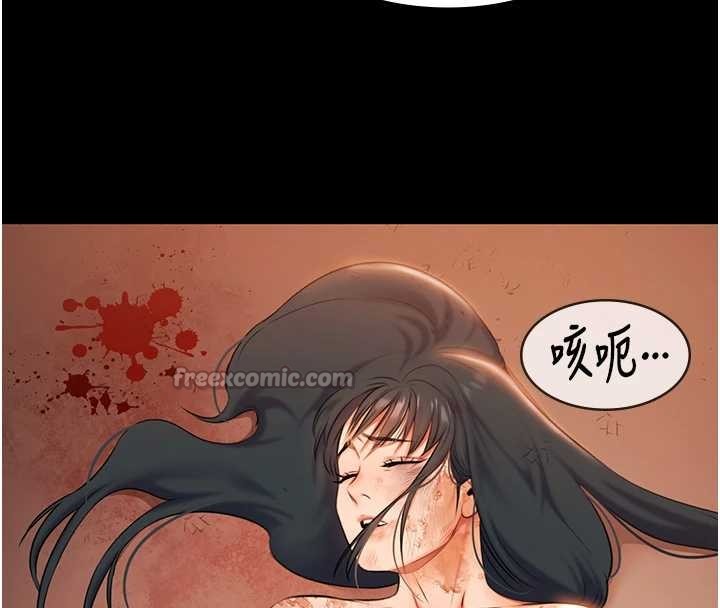 极乐泳池趴第21話-妳姐姐可是個極品