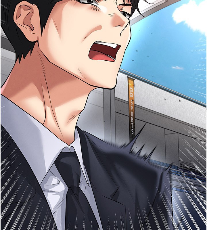 足球型男脫單指南第51話-強勁的對手