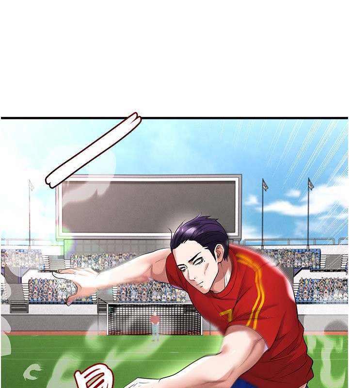 足球型男脱单指南第51話-強勁的對手