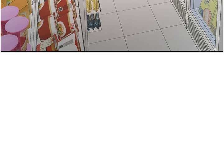 顶加套房的春天第56話-容易心軟的鄰家姐姐