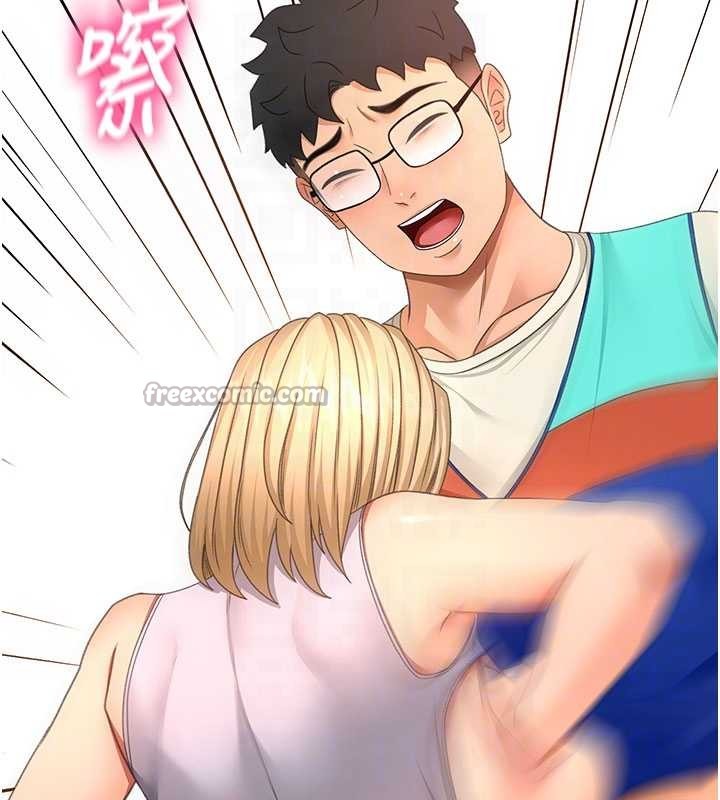 頂加套房的春天第56話-容易心軟的鄰家姐姐