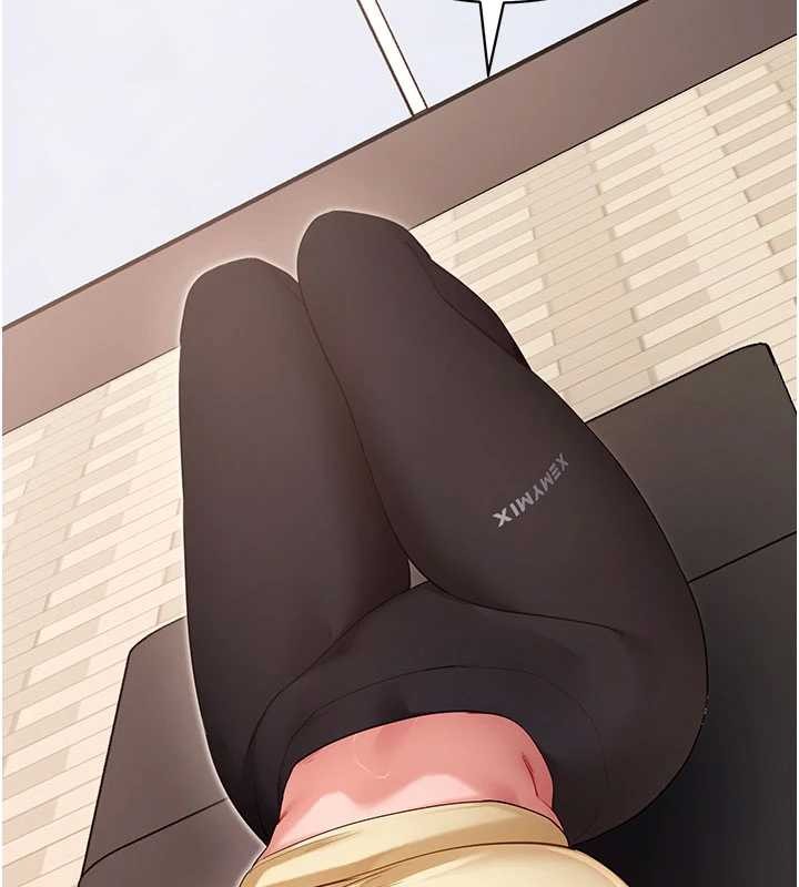 拜脱拜脱App第52話-都濕透了，還裝清高