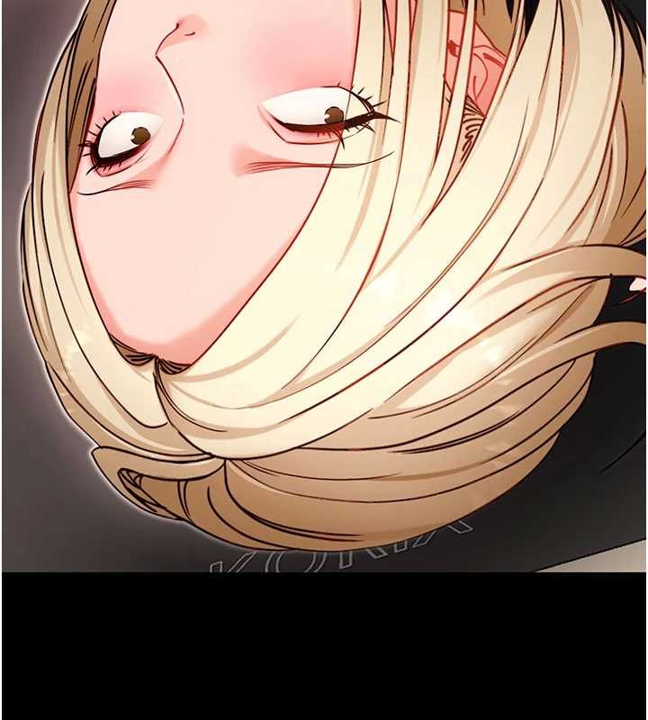 拜脱拜脱App第52話-都濕透了，還裝清高