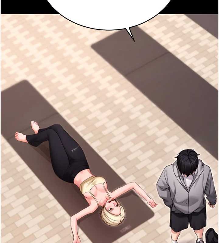 拜脫拜脫App第52話-都濕透了，還裝清高