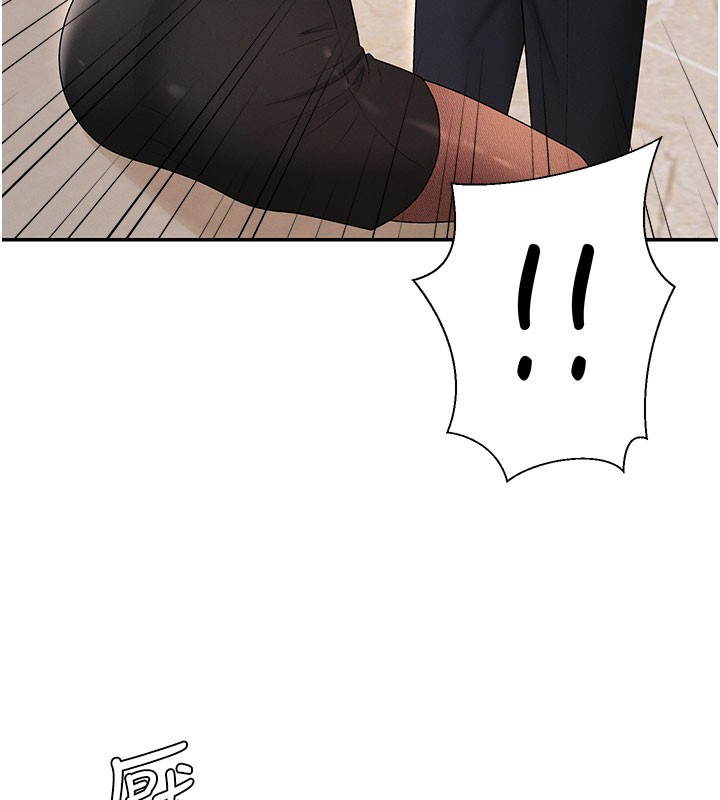 肉体审判第40話-妳成功挑起我的征服慾