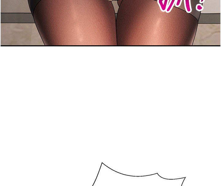 肉体审判第40話-妳成功挑起我的征服慾