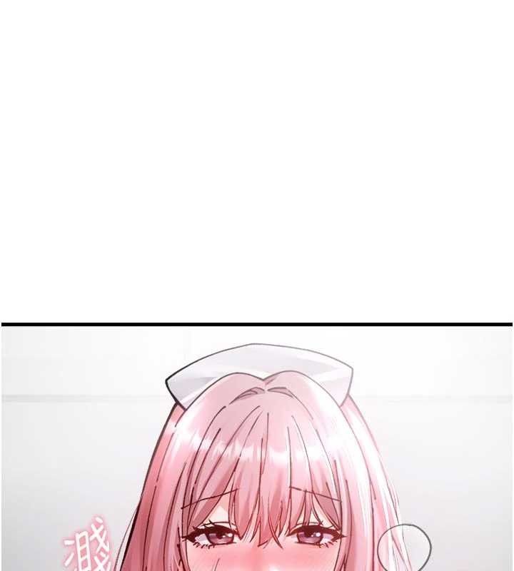 男人配額制第34話-檢體無效，再一次&hearts;