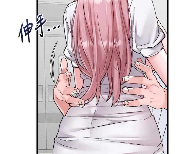 男人配額制第34話-檢體無效，再一次&hearts;