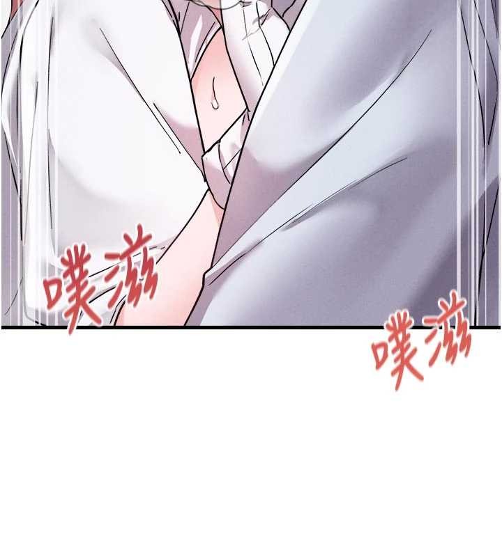 男人配额制第34話-檢體無效，再一次&hearts;