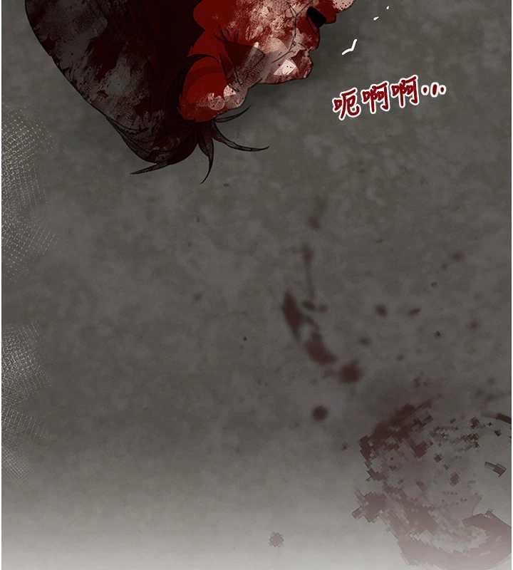 黑道千金第70話-復仇的最後結局