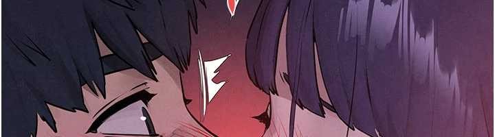 慾海交锋第80話-要不要做更有趣的事?