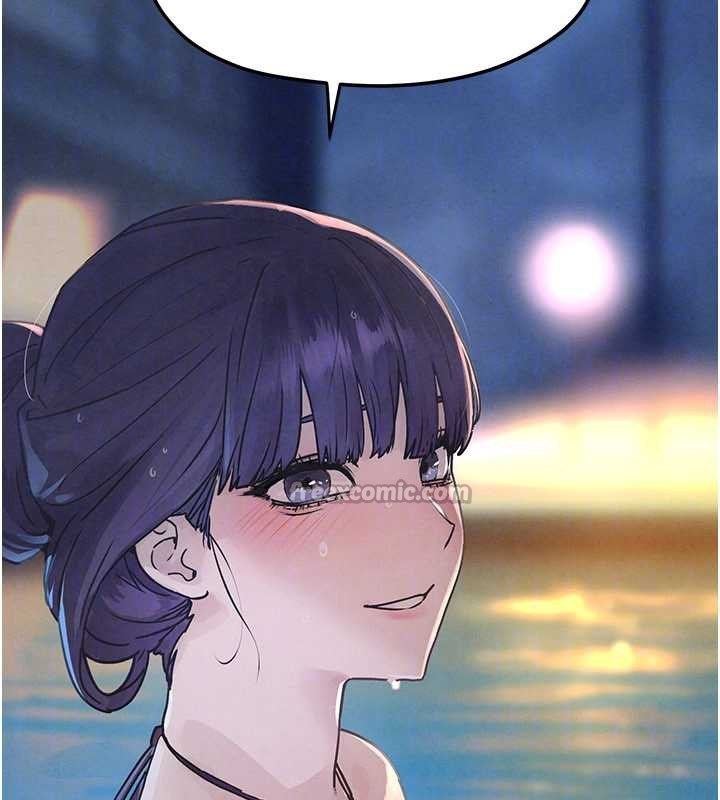 慾海交锋第80話-要不要做更有趣的事?