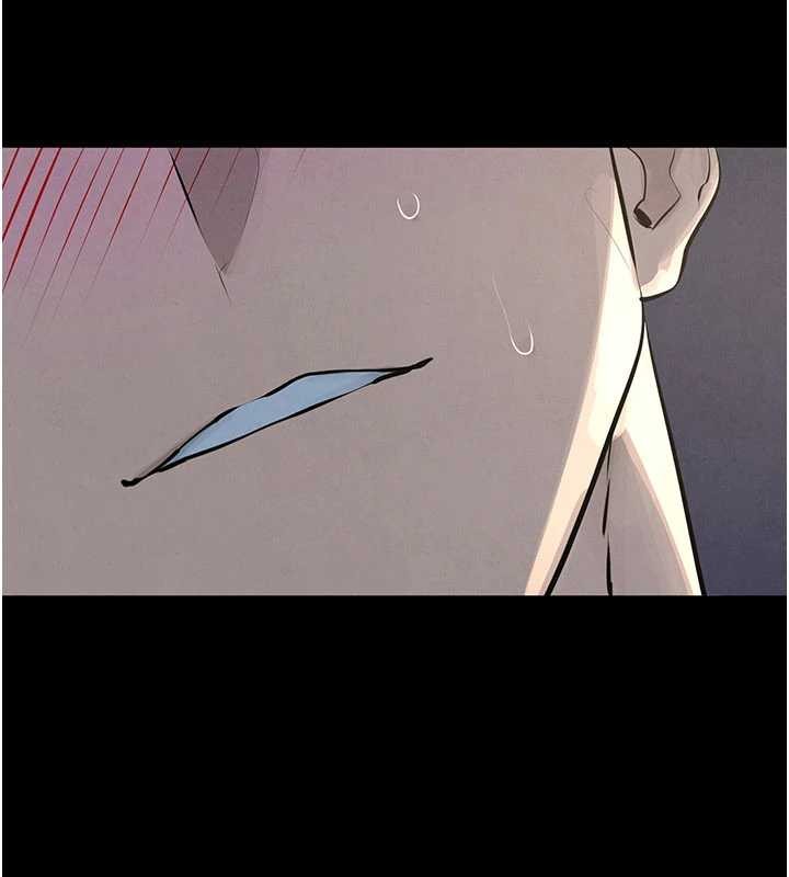 慾海交锋第80話-要不要做更有趣的事?