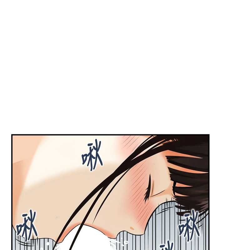 情慾宝鑑第20話-無法忘懷的人間美味