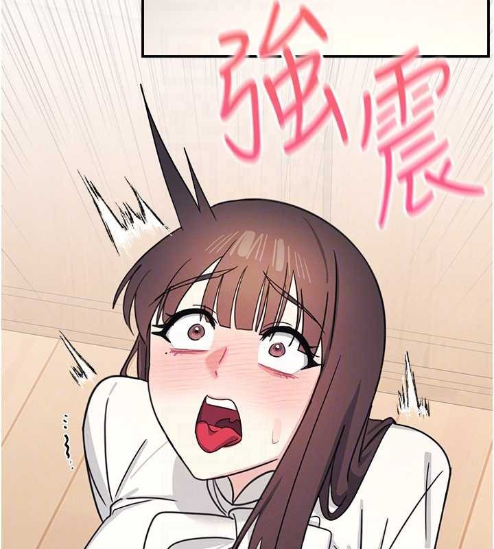 羞耻课堂第25話-謝謝你讓我高潮