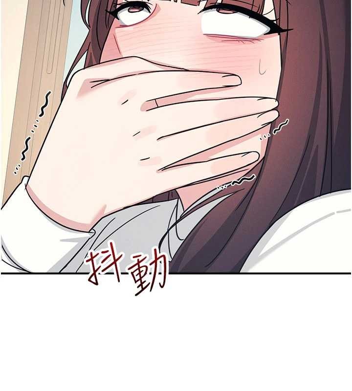 羞耻课堂第25話-謝謝你讓我高潮