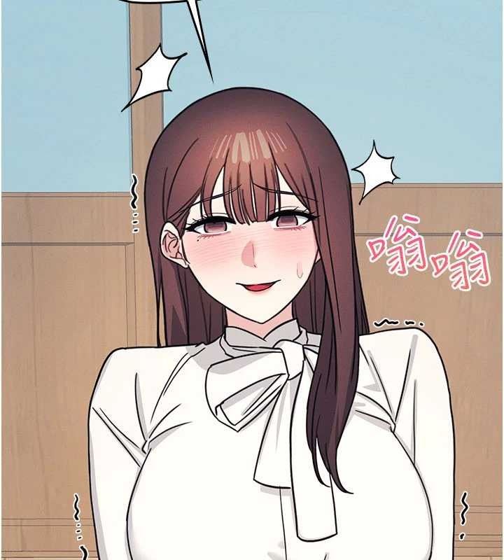 羞耻课堂第25話-謝謝你讓我高潮