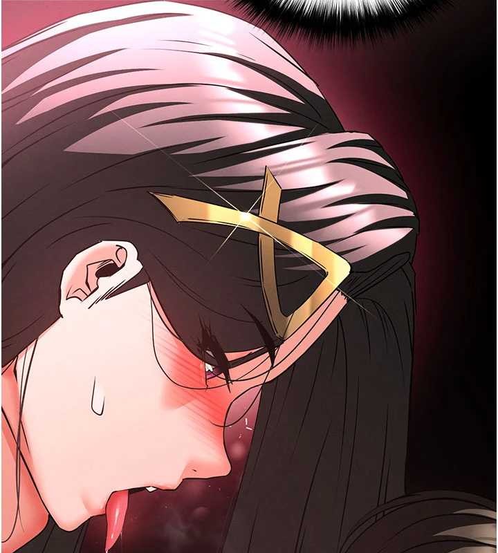 末日鵰堡第66話-只要有妳就夠了