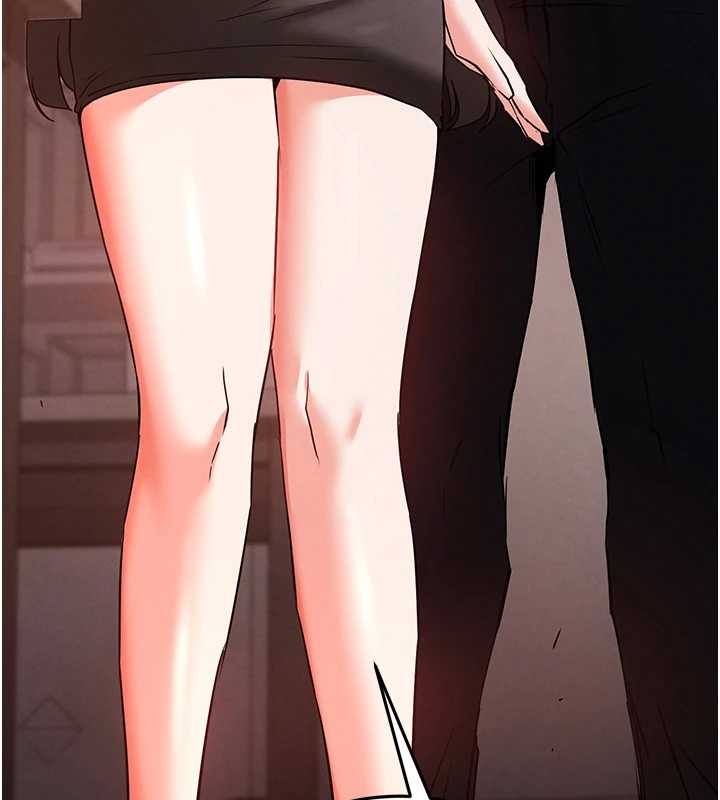 末日鵰堡第66話-只要有妳就夠了