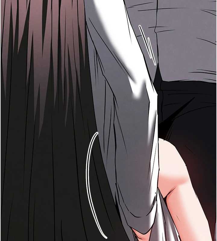 末日鵰堡第66話-只要有妳就夠了