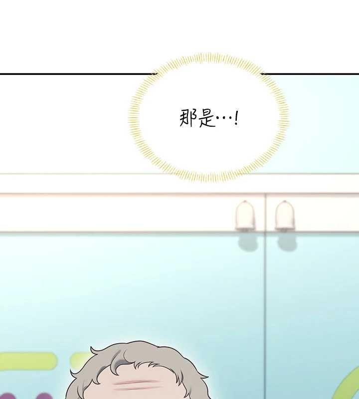 飞机杯女神连线中第50話-與超商姐妹花的邂逅