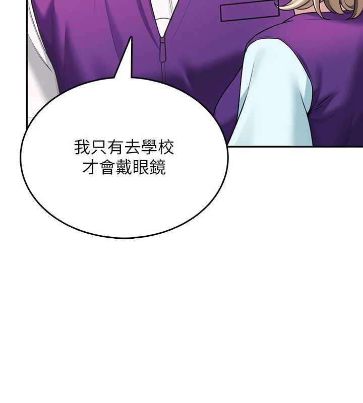 飞机杯女神连线中第50話-與超商姐妹花的邂逅