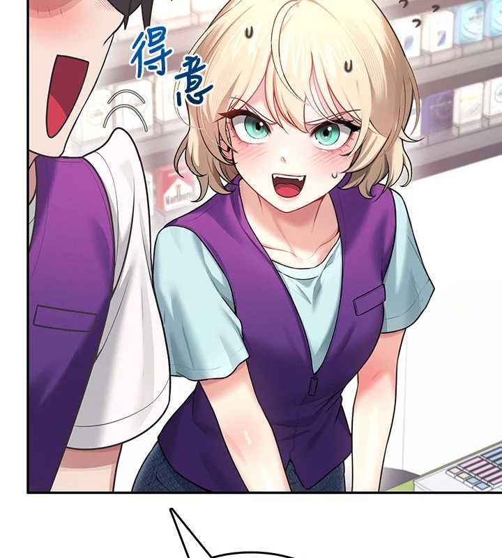 飞机杯女神连线中第50話-與超商姐妹花的邂逅