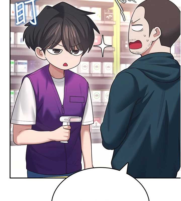 飞机杯女神连线中第50話-與超商姐妹花的邂逅