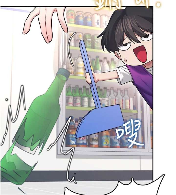 飞机杯女神连线中第50話-與超商姐妹花的邂逅