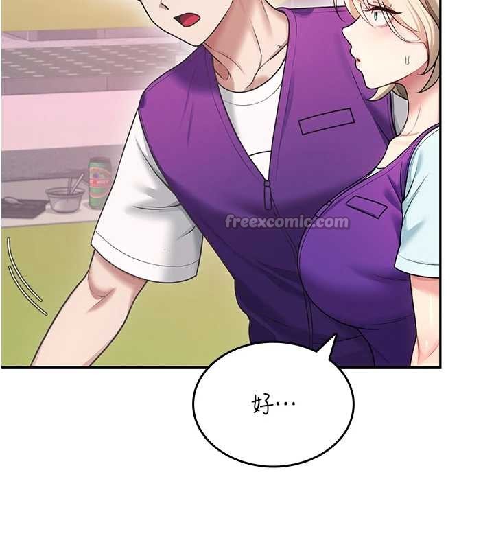 飞机杯女神连线中第50話-與超商姐妹花的邂逅