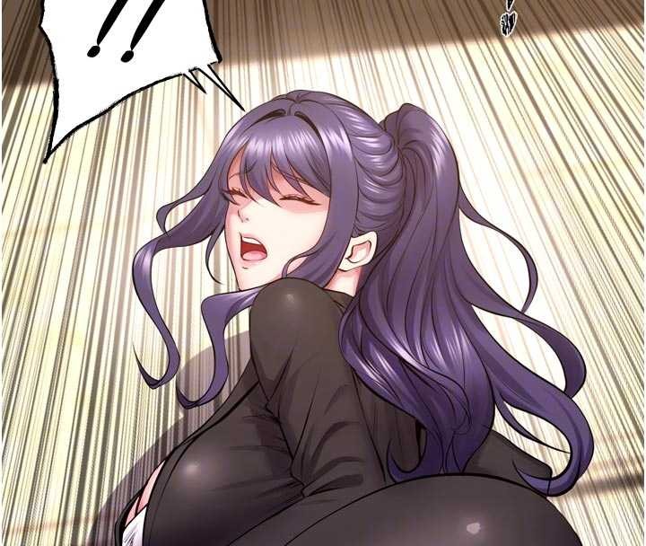 狱火重生第55話-妳的鮑魚有這麼飢渴嗎?