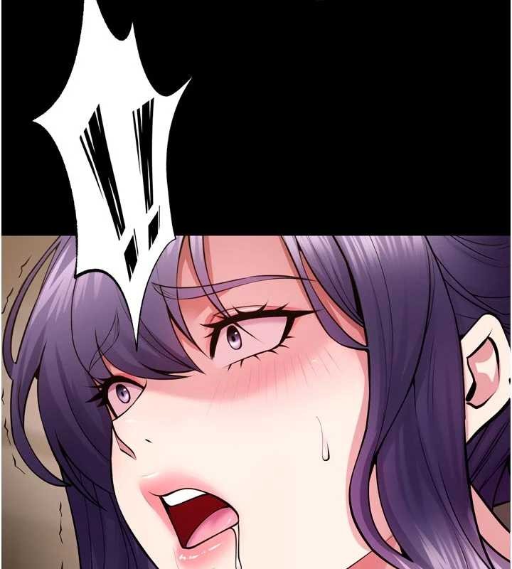 狱火重生第55話-妳的鮑魚有這麼飢渴嗎?