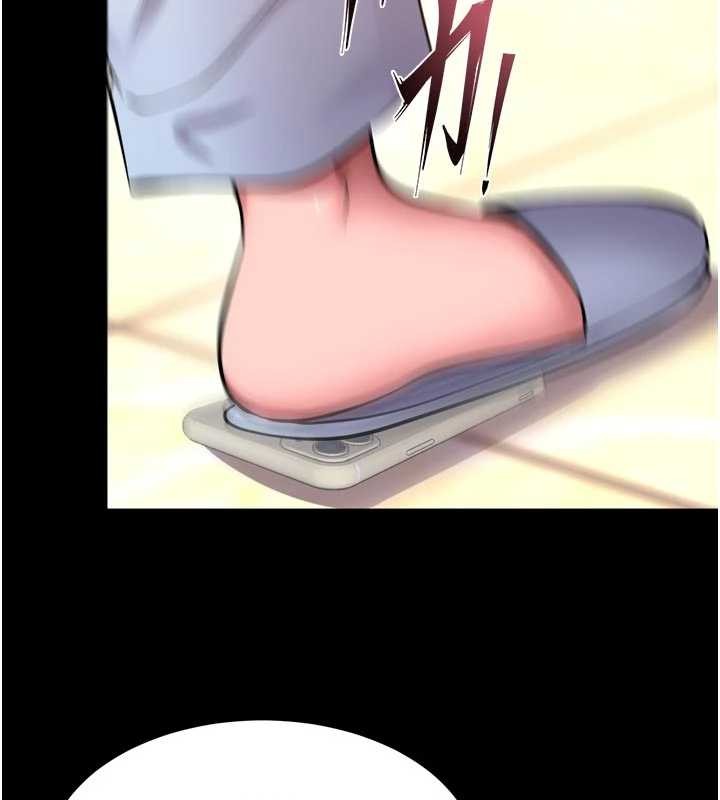 狱火重生第55話-妳的鮑魚有這麼飢渴嗎?