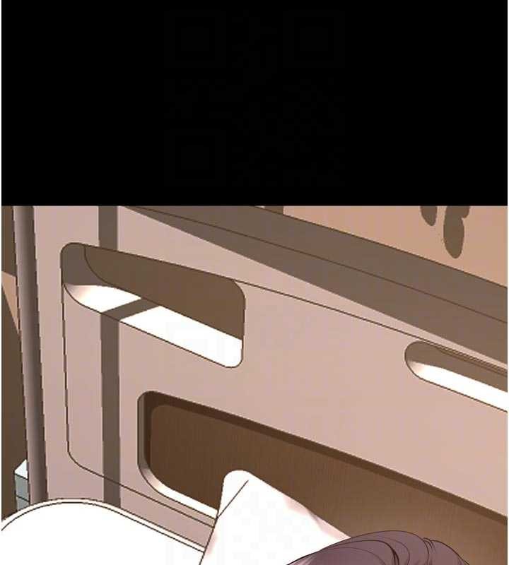 狱火重生第55話-妳的鮑魚有這麼飢渴嗎?