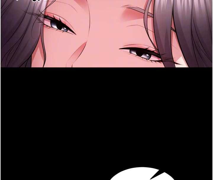 狱火重生第55話-妳的鮑魚有這麼飢渴嗎?