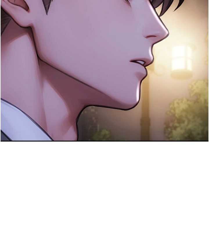 单身即纵慾第39話-妳其實很有魅力