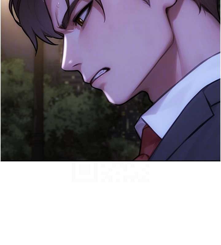 单身即纵慾第39話-妳其實很有魅力