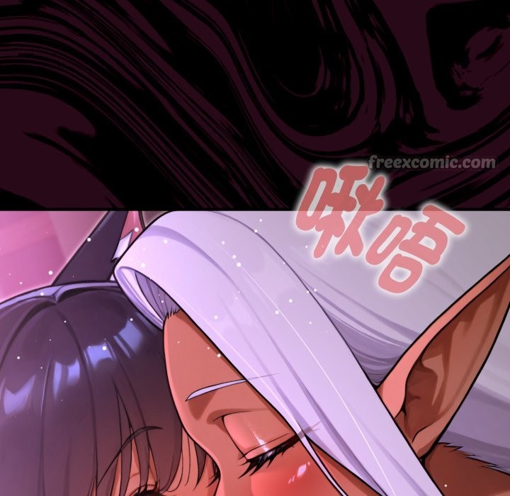 迷雾深处的诱惑第8話