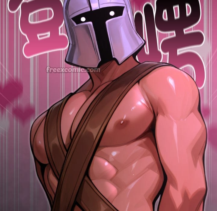 迷雾深处的诱惑第8話