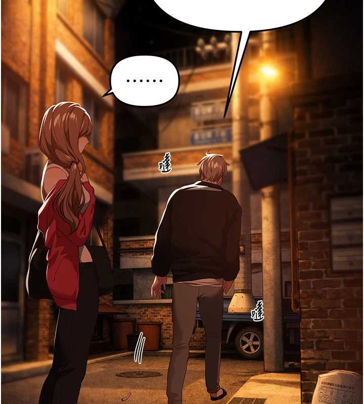 BeautifulDays第69話-在KTV色色的清純女大生