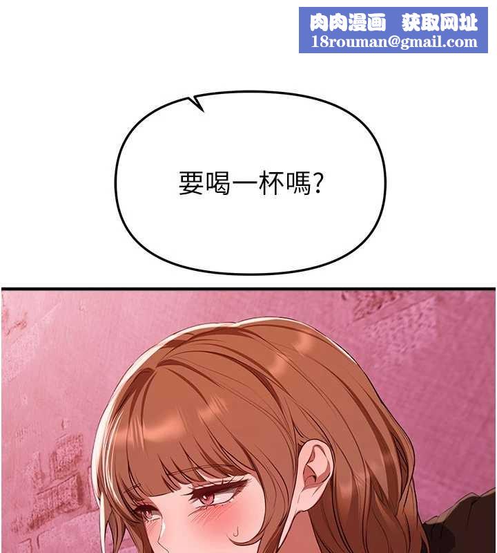 BeautifulDays第69話-在KTV色色的清純女大生