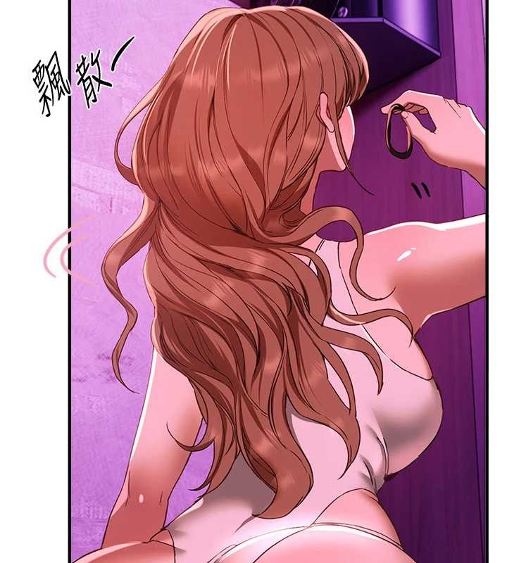 BeautifulDays第69話-在KTV色色的清純女大生